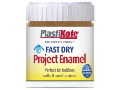 Fast Dry Enamel Paint B17 Bottle Nut Brown 59ml