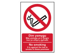 No Smoking Welsh / English – PVC Sign 200 x 300mm