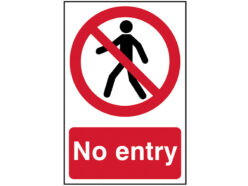 No Entry – PVC Sign 200 x 300mm