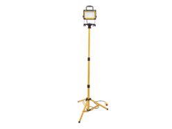 Faithfull 45W Sitelight & Tripod (240V)