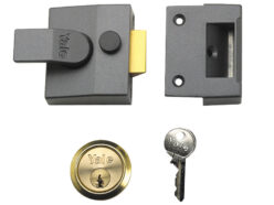 P84 Standard Nightlatch 40mm Backset DMG Finish Visi