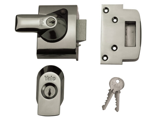 BS2 Nightlatch British Standard Lock 40mm Backset Chrome Finish Visi